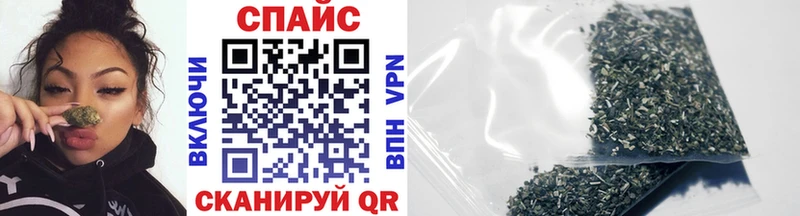 БУТИРАТ 99%  мега   Андреаполь 