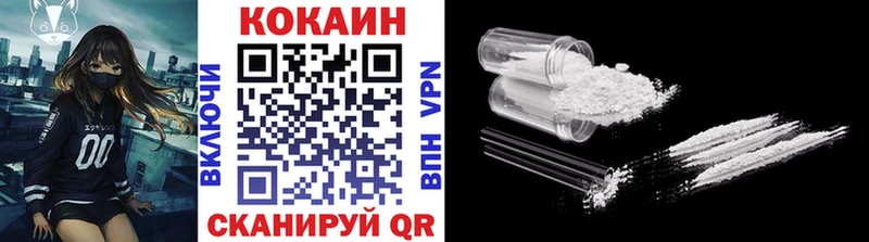 Cocaine FishScale  где найти   Андреаполь 