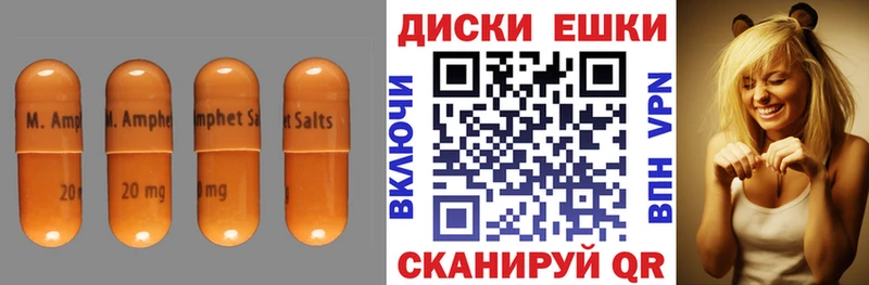 Ecstasy бентли  Андреаполь 