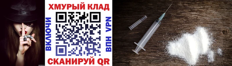 цены   Андреаполь  Героин белый 