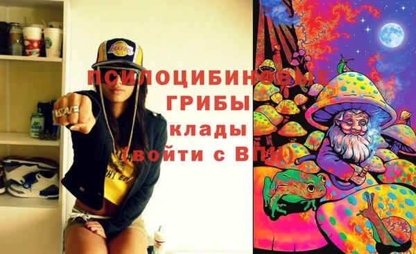 прущая мука Алексеевка