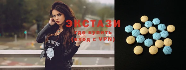 прущая мука Алексеевка