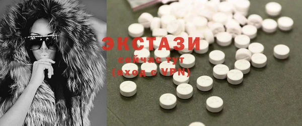хмурый Алзамай