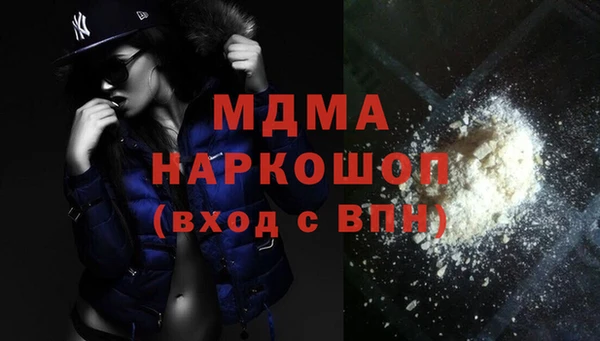 прущая мука Алексеевка