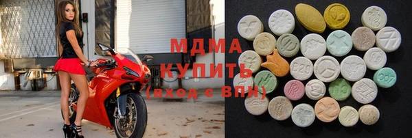 хмурый Алзамай