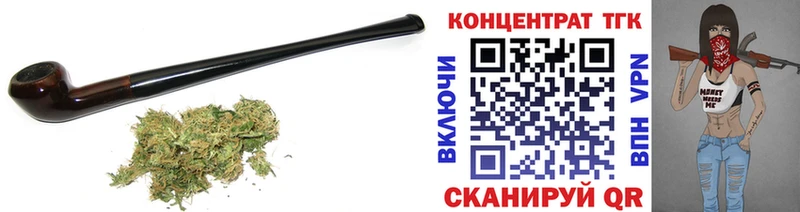 сколько стоит Андреаполь ТГК вейп с тгк